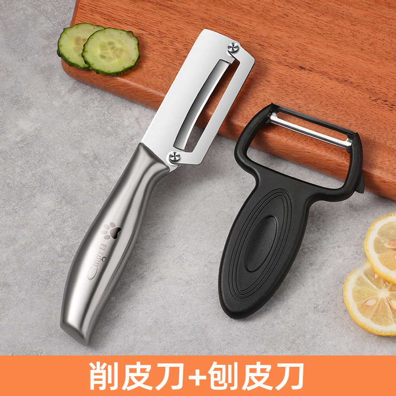 Cuchillo de peeling de acero inoxidable para pelar calabaza, cuchillo de peeling de calabaza, cuchillo multifuncional para pelar calabaza y fruta, cuchillo de piña comercial