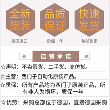 IP6ES7 410-5HX08-0AB0������6ES74105HX080AB0/OABOȫ��ģ��