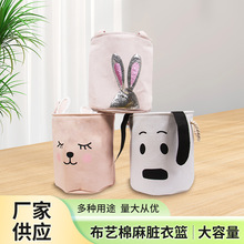 ��ͨ�Ӻ������p�������K�ºt���l ���������m�s�������ռ{��