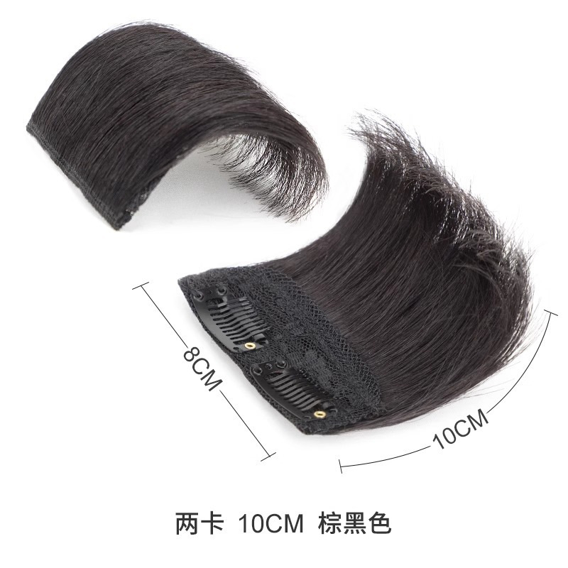 가발 투카드 10cm-브라운블랙