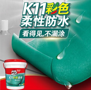 �����¿��l���g�N���҃ȵ¸߷�ˮ�¸�K11��ˮ��ɫ��ζ���ԝ{��