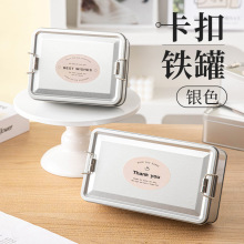 ��ͯ�F�й޿������ѩ������؛�Y���ǹ���ʳ�A��2026���R����]