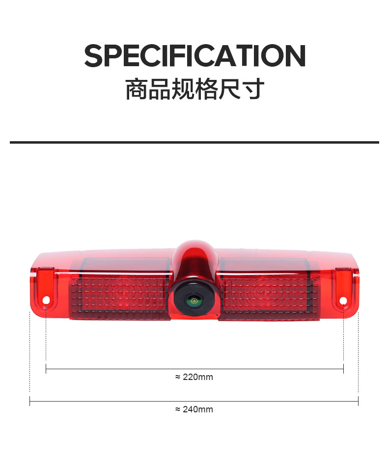 Suitable for Chevrolet Gmc Sanvana High-Mounted Brake Light Camera Night Vision Vehicle-Specific Wide-Angle Camera