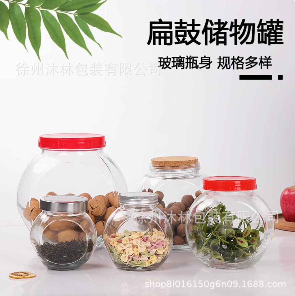 工厂批发扁鼓玻璃调料罐酱菜瓶45 60 85 100 180 280 380 500 730
