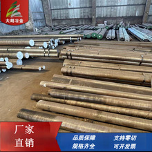 ���ʹ���25MoCr4E���P�25MoCr4E�A�����懺Ͻ�
