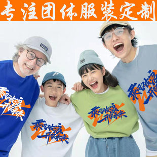 �������������t���Ļ�����ӈF��diyӡlogo��D�·����w�������