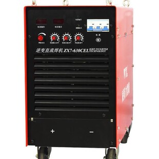 ������Ʒ������ZX7-630CEL��׃ֱ��늺��C̼�����ٙC�����·��