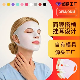 日用橡胶;面膜纸/碗;狗狗食具