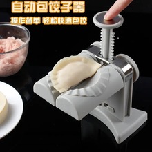 ���ģ�߶๦�ܼ���ȫ�ԄӰ�ˮ�ģ���¿���๦��С��ˮC