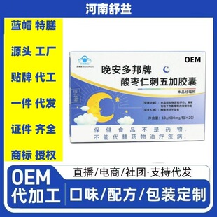 �����ƴ󶹮��Sͪ�������z��OEM/ODMԴ�^���S�N�ƶ��ƴ���