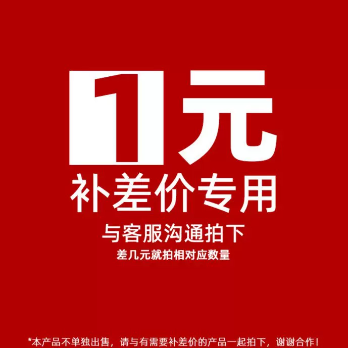 差价链接货架Heavy多功能储物商用钢架加粗承重强商用仓储承重