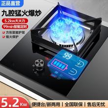 ȼ����������̨ʽҺ����ú��Ƕ��ʽ��Ȼ�⹝���ͻ���