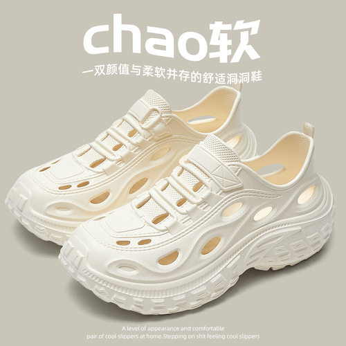 Men's Croc-style Shoes for Summer, Outdoor Wear, EVA River-Tracking Slippers, Thick-Soled, Non-Slip, Casual Beach Sandals