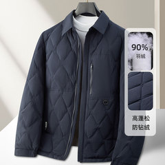 男式羽绒服2025秋冬90鸭绒保暖拉链衬衣版轻薄休闲羽绒青年外套潮