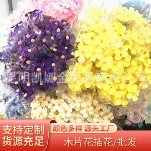 ���_�m������ ľƬ���廨�仨�ɻ�ľ�������m�������ֹ���