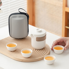 简约旅行茶具快客杯大言和套装便携式户外泡茶壶黑陶茶具礼品定制