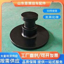 �l�� 50 �����N ��܇��������N�����g �Y���ι� �ߏ��ȿ��p��