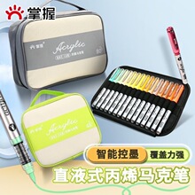 ����ֱҺʽܛ�^��ϩ�R�˹P168ɫ�f�W����͸ɫ�ɯB120ɫ�g���L�Tɫ
