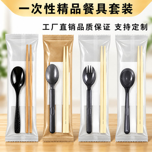 һ���Կ����ļ������u����;��ĺ�һ���b������������׶���
