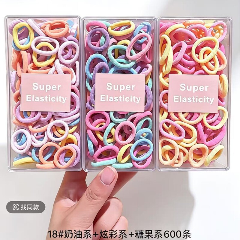 Boxed Candy-Colored Hair Ties, Hair Bands for Girls, Towel Rings, Rubber Bands, Dopamine Baby Thumb Rings, Cute Hair Accessories Boxed Candy-Colored Hair Ties, Hair Bands for Girls, Towel Rings, Rubber Bands, Dopamine Baby Thumb Rings, Cute Hair Accessories