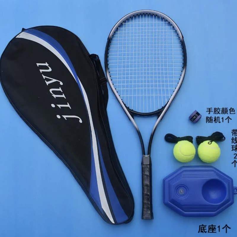 Single Tennis Trainer Single Tennis Rebound Self-Playing Rebound Line Single-Beat Sports Tennis Racquet Double