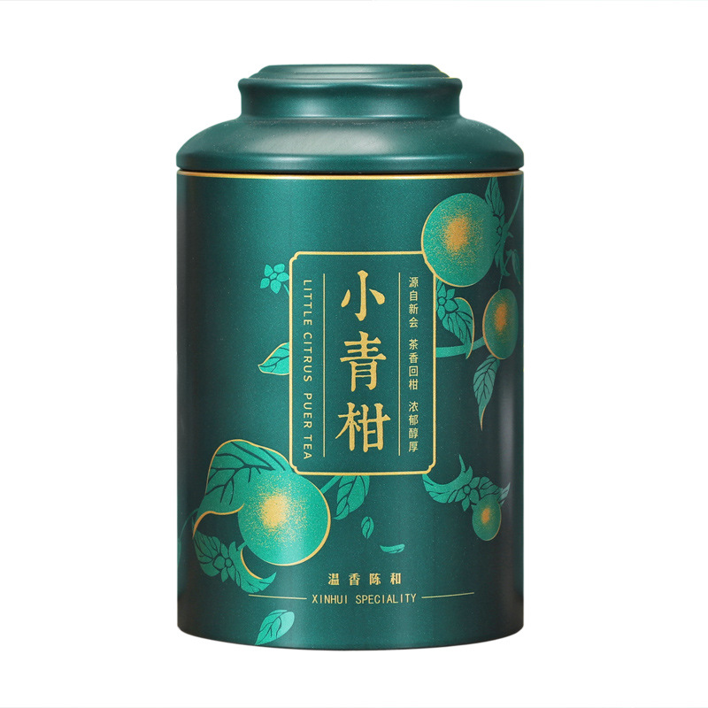 小青柑批发普洱茶柑普茶陈皮熟茶散装袋装礼盒装送礼礼品一件代发