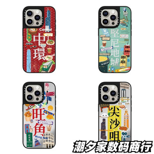 ���ƉT�f������۵����m��iPhone18pro max�֙C���O��17pro��ˤ16
