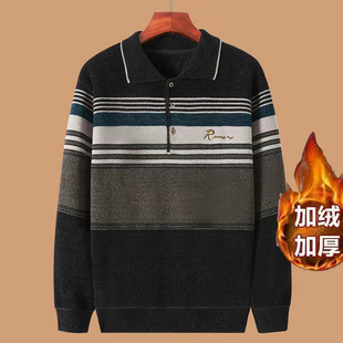A generation of fleece-lined thickened middle-aged men's bottoming shirt autumn and winter sweater grandpa warm coat