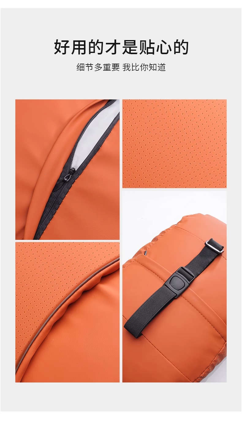 Suitable for Huawei Aito M7 Headrest and Lumbar Support M5 Neck Pillow M9 Car Seat Pillow Modified Interior Supplies