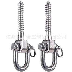 304 stainless steel screw bracket hammock rope yoga punching bag swing suit cross-border supply factory direct