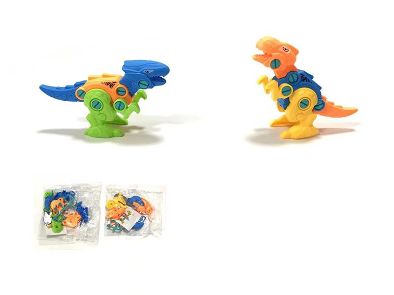 供应开发智力玩具 拆装益智恐龙 儿童拼插自装系列 H175231