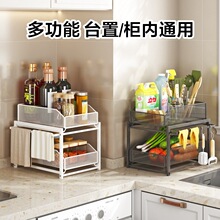 ���ƏN��̨���{�ϼ܃Ɍә��������������@�Fˇ����ˮ���ռ{��