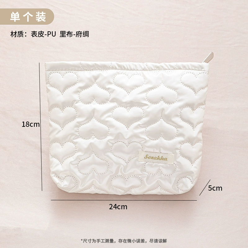 Polyurethane handheld cosmetic bag, capacious universal small clutch bag, storage bag