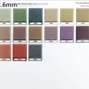 �a�䶹ɫrd�\ɫͬ�SM10ƴ�������ںϴ��b15ɫϵ200��6mm�ں�
