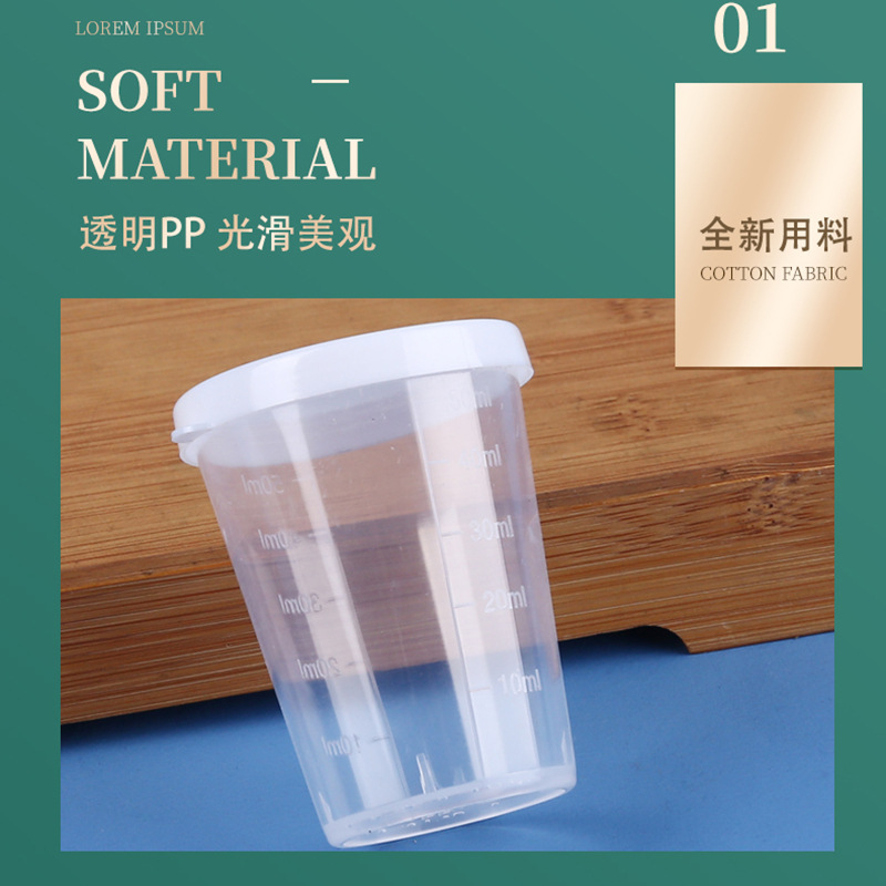 PP taza medidora con tapa en stock 30/50/100ml vaso de precipitados de doble escala vaso de plástico transparente de laboratorio