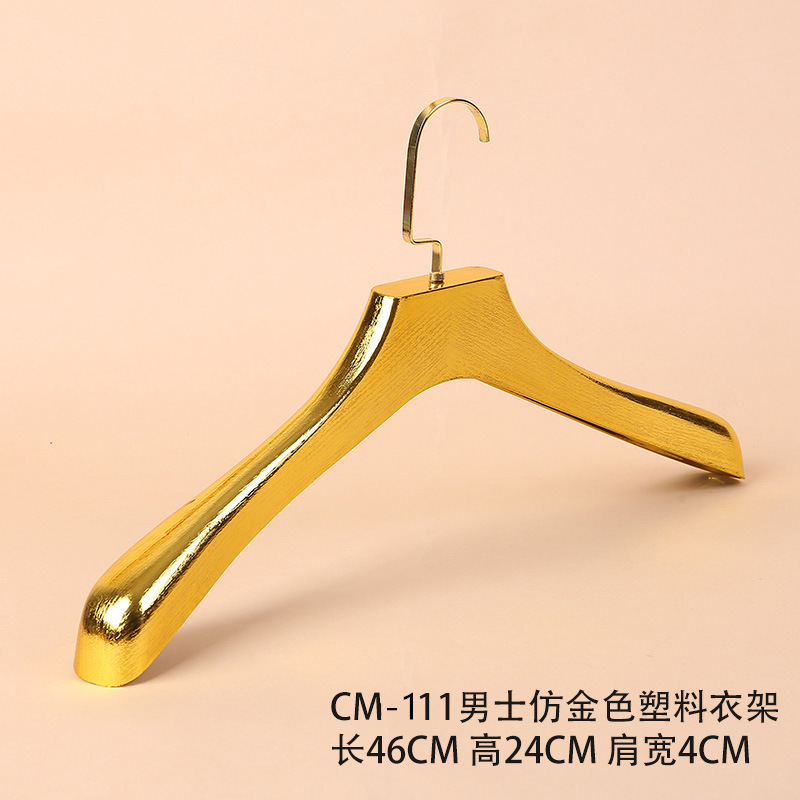 CM-111 남자의 모조 금 플라스틱 걸이