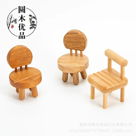 木质工艺品;漆器工艺品