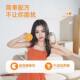 Nott. Rand Vitamin C Sweet Orange Flavor 60 Children Adult Compound Vitamin Chewable Tablets Official genuine goods