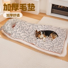 狗狗垫子枕头被子空调毯猫睡垫夏秋宠物狗窝U型月牙枕垫宠物垫子