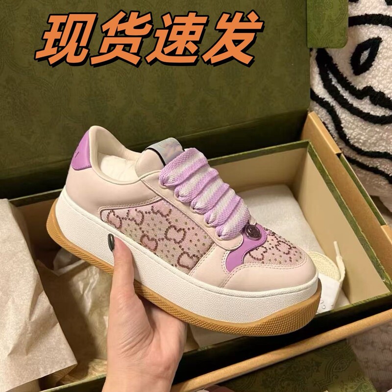 High-End g Brand 2024 New Model Chunky Platform Dirty Shoes, Height-Increasing Casual Fashion Versatile Sports Rhinestone Dirty Shoes for Women High-End g Brand 2024 New Model Chunky Platform Dirty Shoes, Height-Increasing Casual Fashion Versatile Sports Rhinestone Dirty Shoes for Women