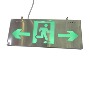 LESSO B1P01 Fire Emergency Sign Lamp B1P01