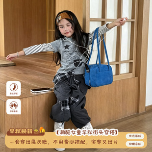 Ůͯ���ﳱ��كɼ��L�����b����ӡ��T��yƴ���N�����bѝ�ɼ���