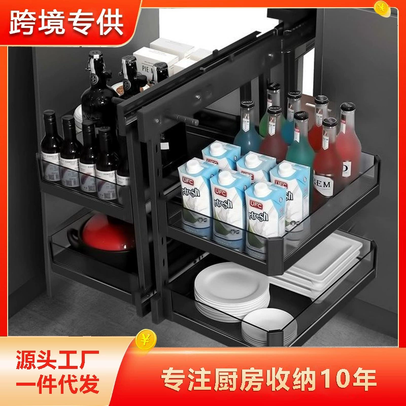 Трансграничное поколение шкафов, угловая корзина, угловая корзина, маленький монстр, приправленная кухня, корзина для посуды, ящик для хранения большой емкости