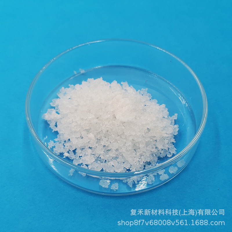 农林保水剂颗粒 土壤保湿剂 喷播粘合剂边坡绿化植物保水剂保湿剂