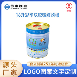 18����ӡ�p�z��s�i�]��Ͱ�T������ˮ�԰��bͰ�R���F��©���P�AͰ