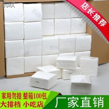 �鼈100���ΌӉ����ɝ�ˮ�ͽ�����͵꼈��ҹ�д��řn������