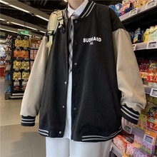春秋季新款男士外套港风痞帅潮牌情侣装夹克秋天青少年棒球服上衣