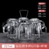 ★☆【6 pieces + cup holder】Diamond cup-227 ml, thickened and heat-resistant-guaranteed for any damage caused★☆
