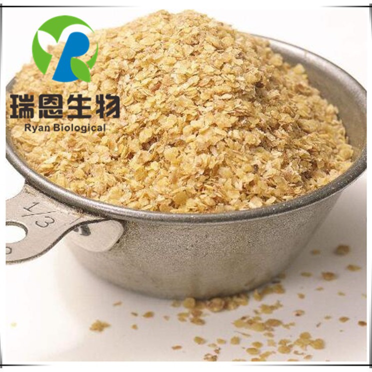 非水溶燕麦纤维粉燕麦膳食纤维燕麦秸秆提取物免邮