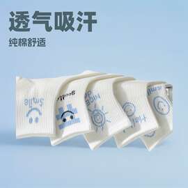 白色袜子女短袜夏款棉底中筒袜ins潮透气吸汗薄款短筒夏天袜子